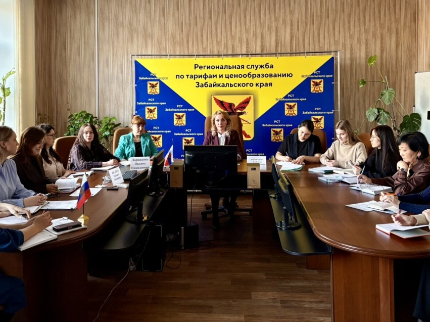Новый руководитель РСТ Забайкалья провела первую планерку